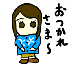 erika(mobappu series) sticker #12284863