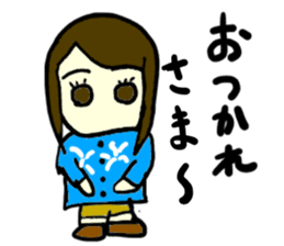 erika(mobappu series) sticker #12284863