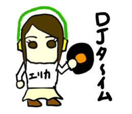 erika(mobappu series) sticker #12284869