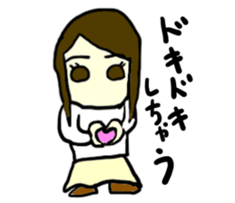 erika(mobappu series) sticker #12284870