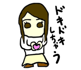 erika(mobappu series) sticker #12284870