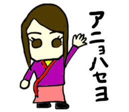 erika(mobappu series) sticker #12284894