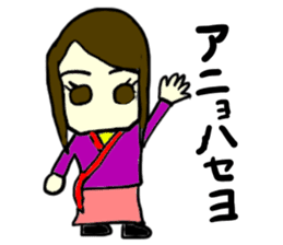 erika(mobappu series) sticker #12284894