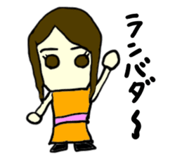 erika(mobappu series) sticker #12284895