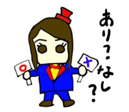 erika(mobappu series) sticker #12284899