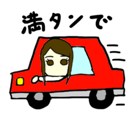 erika(mobappu series) sticker #12284900