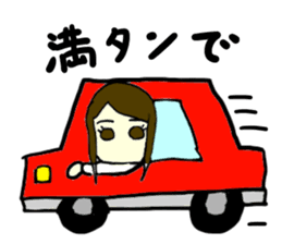 erika(mobappu series) sticker #12284900