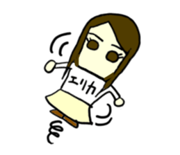 erika(mobappu series) sticker #12284901