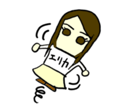 erika(mobappu series) sticker #12284901