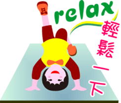 Nani gril 2 sticker #12285003