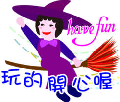 Nani gril 2 sticker #12285004