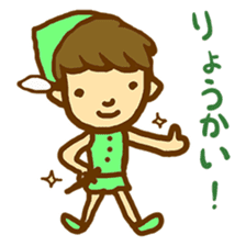 everyday, the story. sticker #12285347