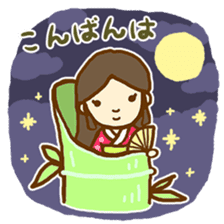 everyday, the story. sticker #12285351