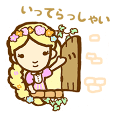 everyday, the story. sticker #12285352