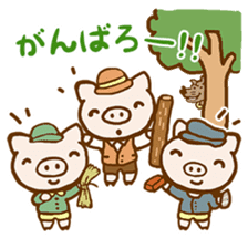 everyday, the story. sticker #12285360