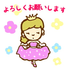 everyday, the story. sticker #12285361