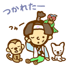 everyday, the story. sticker #12285362