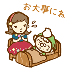 everyday, the story. sticker #12285369