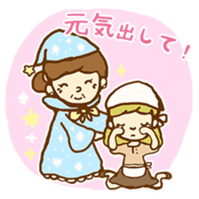 everyday, the story. sticker #12285373