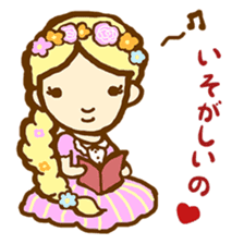 everyday, the story. sticker #12285374