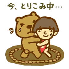 everyday, the story. sticker #12285375