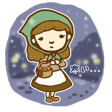 everyday, the story. sticker #12285377