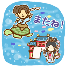 everyday, the story. sticker #12285381