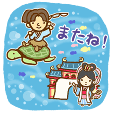 everyday, the story. sticker #12285381