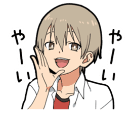 Invective boy vol.3 sticker #12285503