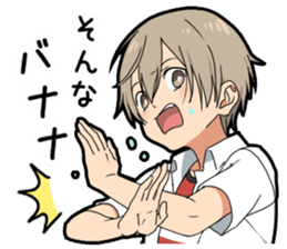 Invective boy vol.3 sticker #12285505