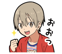 Invective boy vol.3 sticker #12285507