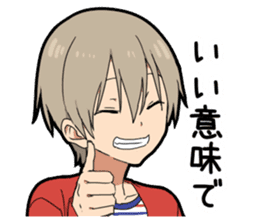 Invective boy vol.3 sticker #12285509