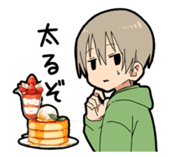 Invective boy vol.3 sticker #12285511