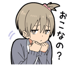 Invective boy vol.3 sticker #12285515