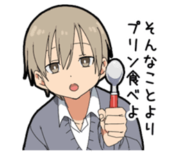 Invective boy vol.3 sticker #12285529