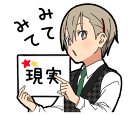 Invective boy vol.3 sticker #12285532