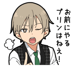 Invective boy vol.3 sticker #12285533