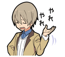 Invective boy vol.3 sticker #12285534