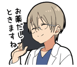 Invective boy vol.3 sticker #12285536