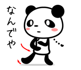 The panda which speaks slowly sticker #12285582