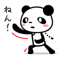 The panda which speaks slowly sticker #12285583