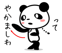The panda which speaks slowly sticker #12285586