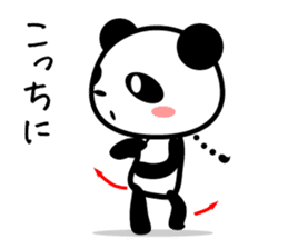 The panda which speaks slowly sticker #12285588