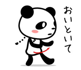 The panda which speaks slowly sticker #12285589