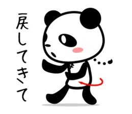 The panda which speaks slowly sticker #12285590
