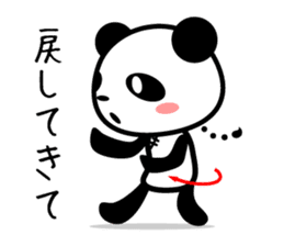 The panda which speaks slowly sticker #12285590