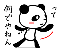 The panda which speaks slowly sticker #12285591