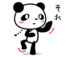 The panda which speaks slowly sticker #12285592
