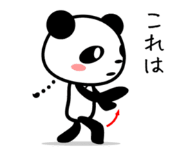 The panda which speaks slowly sticker #12285593