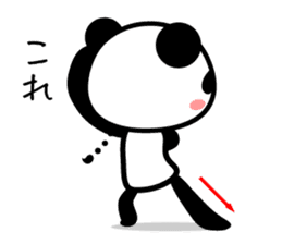 The panda which speaks slowly sticker #12285594